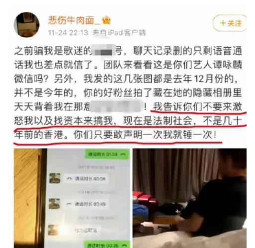 漳浦生活爆料事件最新,最新事件追踪，揭秘背后真相